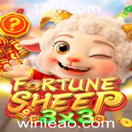 Descubra 'FortuneSheep': O Jogo que Une Aventura e Estratégia