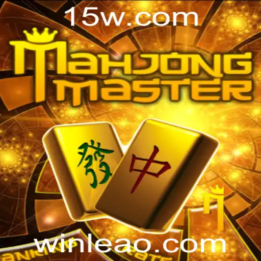 MahJongMaster: A Arte e Estratégia do Jogo Clássico com Tema de Leão
